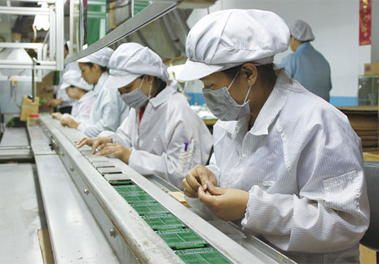 加工廠-7.jpg 加工廠-7.jpg