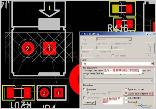 死銅在PCB設計中的重要性.jpg 死銅在PCB設計中的重要性.jpg